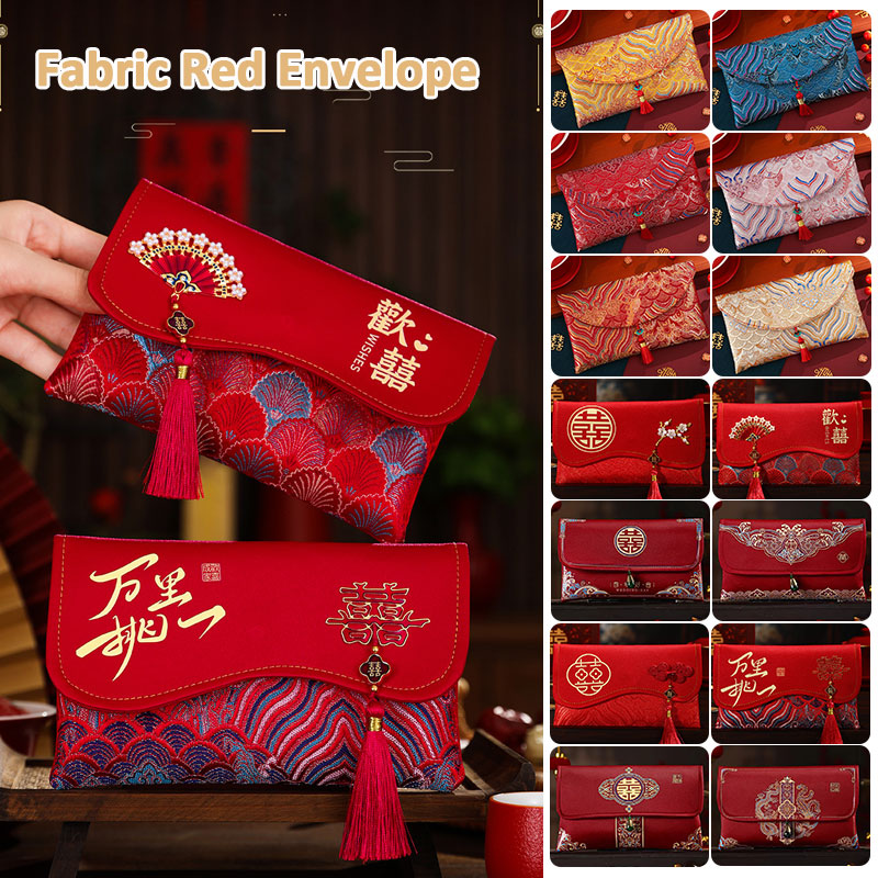 2 Pcs Brocade Embroidery Fabri - Embroidery Bag recension och pris