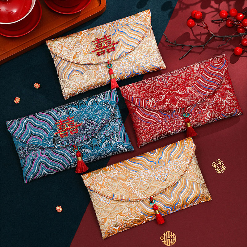 2 Pcs Brocade Embroidery Fabri - Embroidery Bag recension och pris