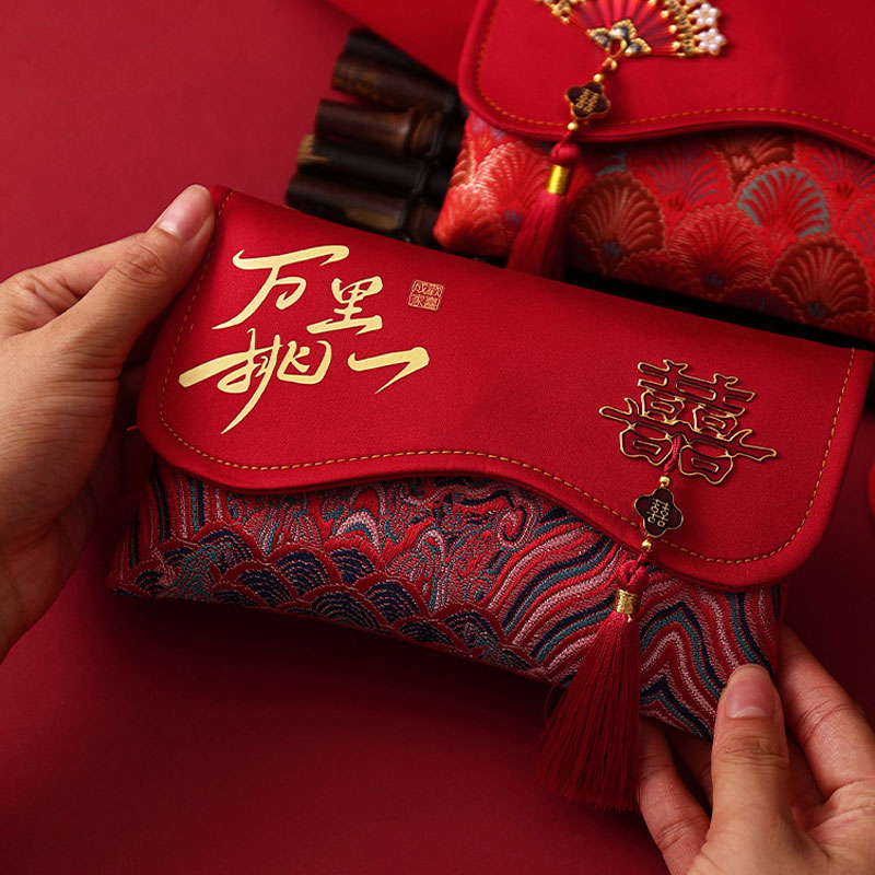 2 Pcs Brocade Embroidery Fabri - Embroidery Bag recension och pris