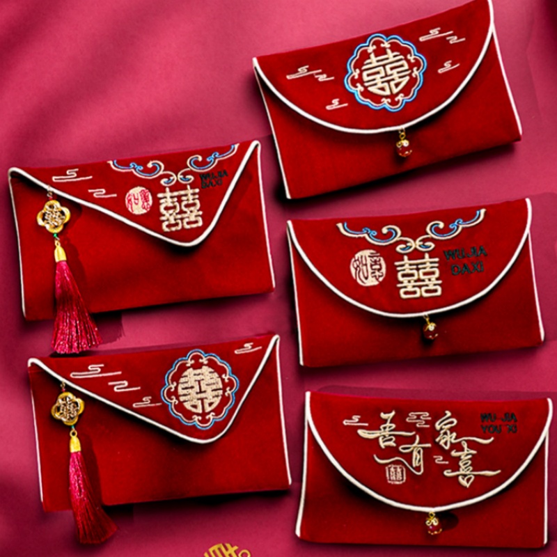 1Pcs Multiple Patterns Wedding - Embroidery Bag recension och pris