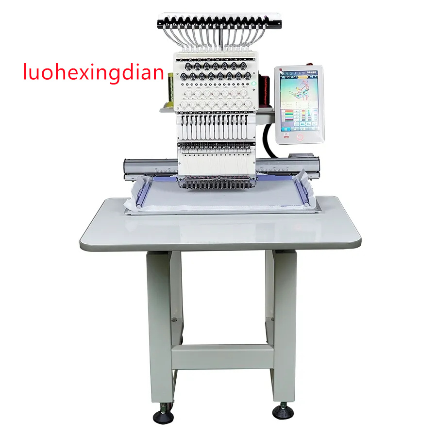 Single Head High Speed Fully A - Embroidery Bag recension och pris