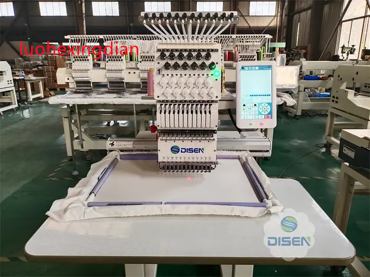 Single Head High Speed Fully A - Embroidery Bag recension och pris