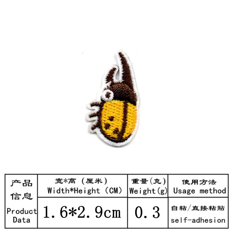 50pcs/Lot Stick-on Anime Embro - Embroidery Lady Bug recension och pris