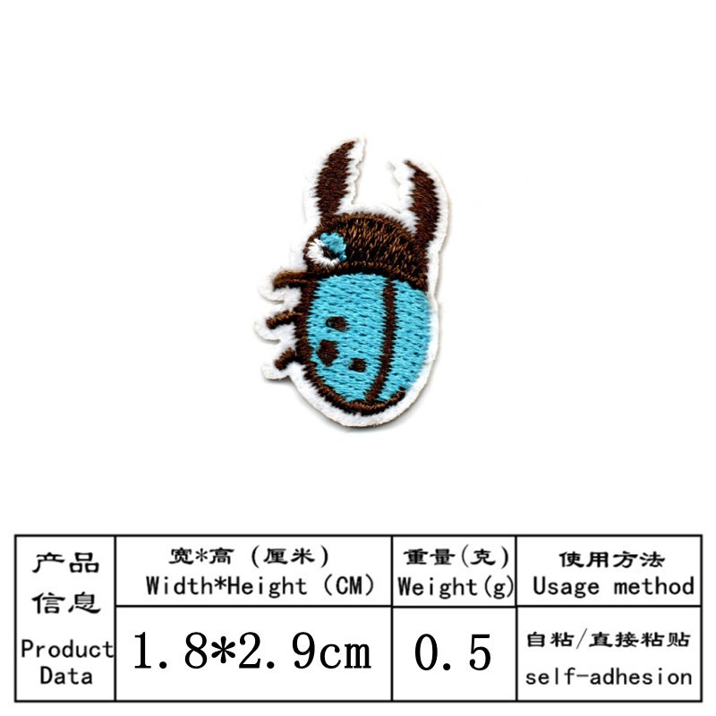50pcs/Lot Stick-on Anime Embro - Embroidery Lady Bug recension och pris