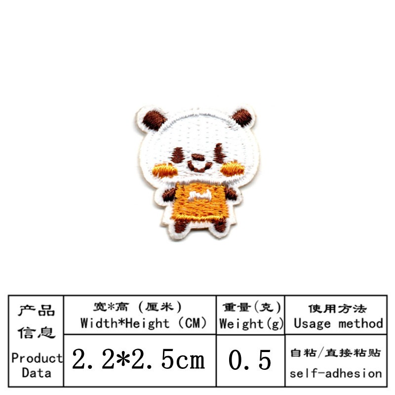 50pcs/Lot Stick-on Anime Embro - Embroidery Lady Bug recension och pris